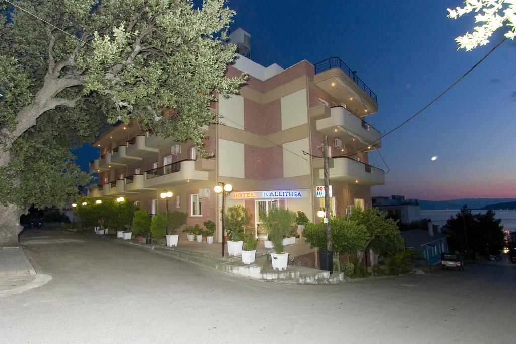 לאוטרה אדיפסאו Hotel Kallithea מראה חיצוני תמונה