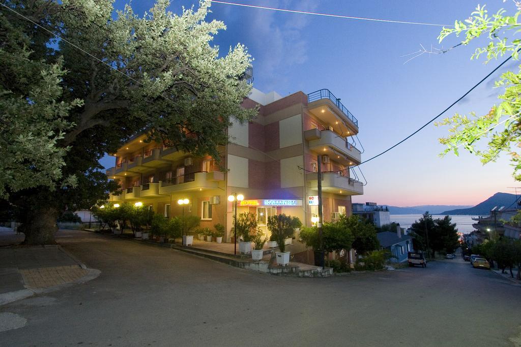 לאוטרה אדיפסאו Hotel Kallithea מראה חיצוני תמונה