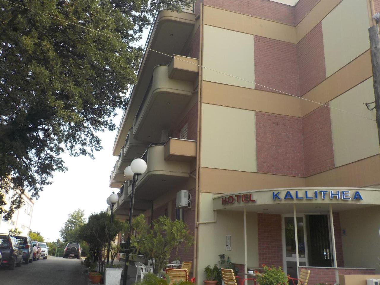 לאוטרה אדיפסאו Hotel Kallithea מראה חיצוני תמונה