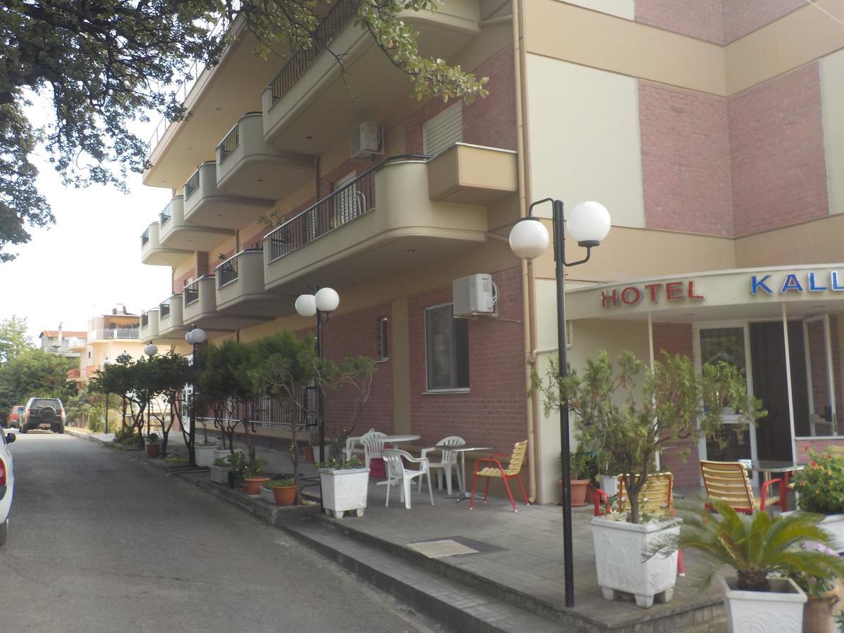 לאוטרה אדיפסאו Hotel Kallithea מראה חיצוני תמונה