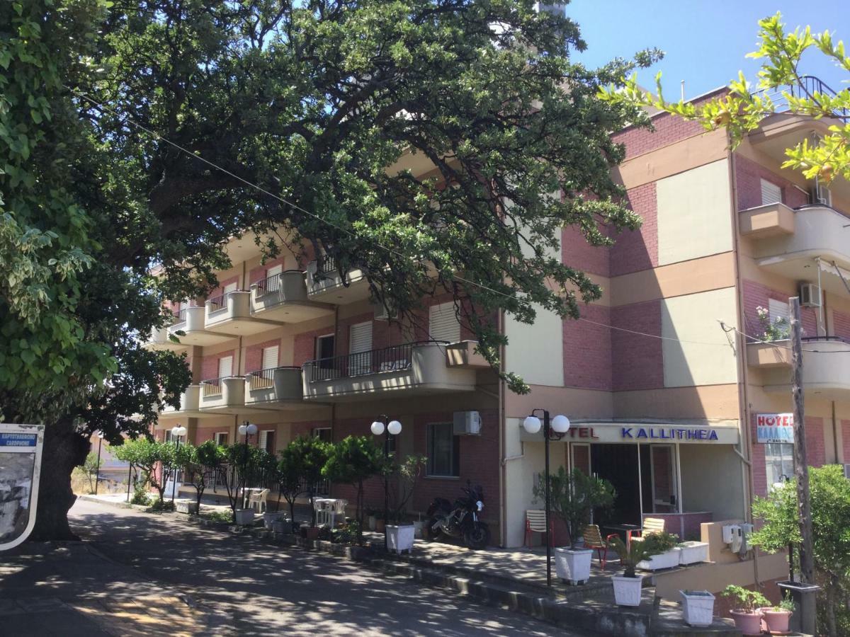 לאוטרה אדיפסאו Hotel Kallithea מראה חיצוני תמונה